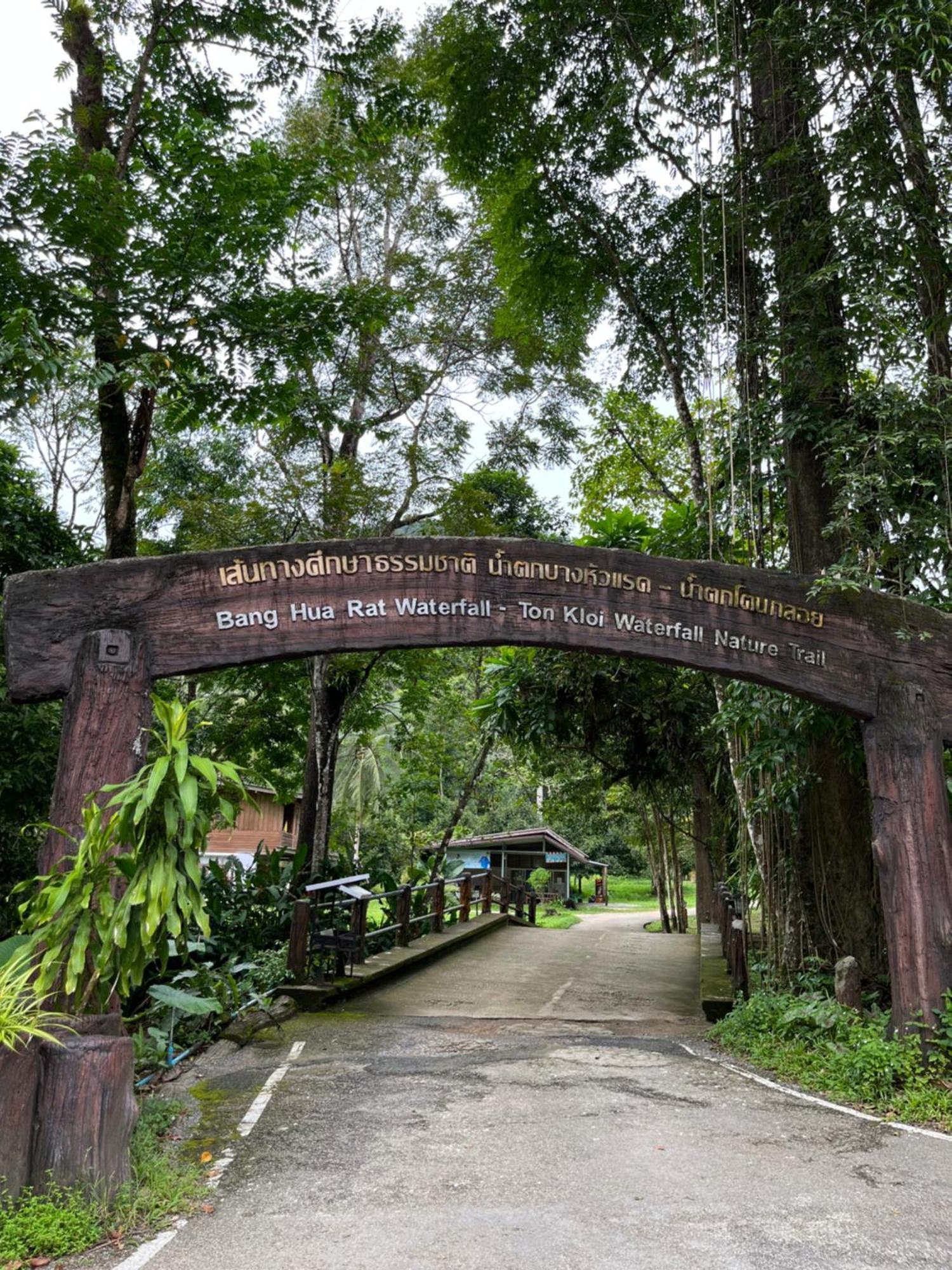 Khaosok River Camp Khao Sok National Park Extérieur photo