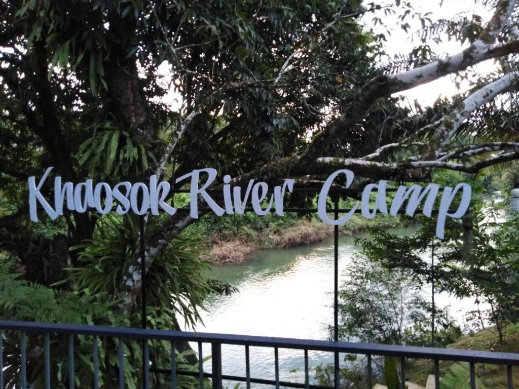 Khaosok River Camp Khao Sok National Park Extérieur photo
